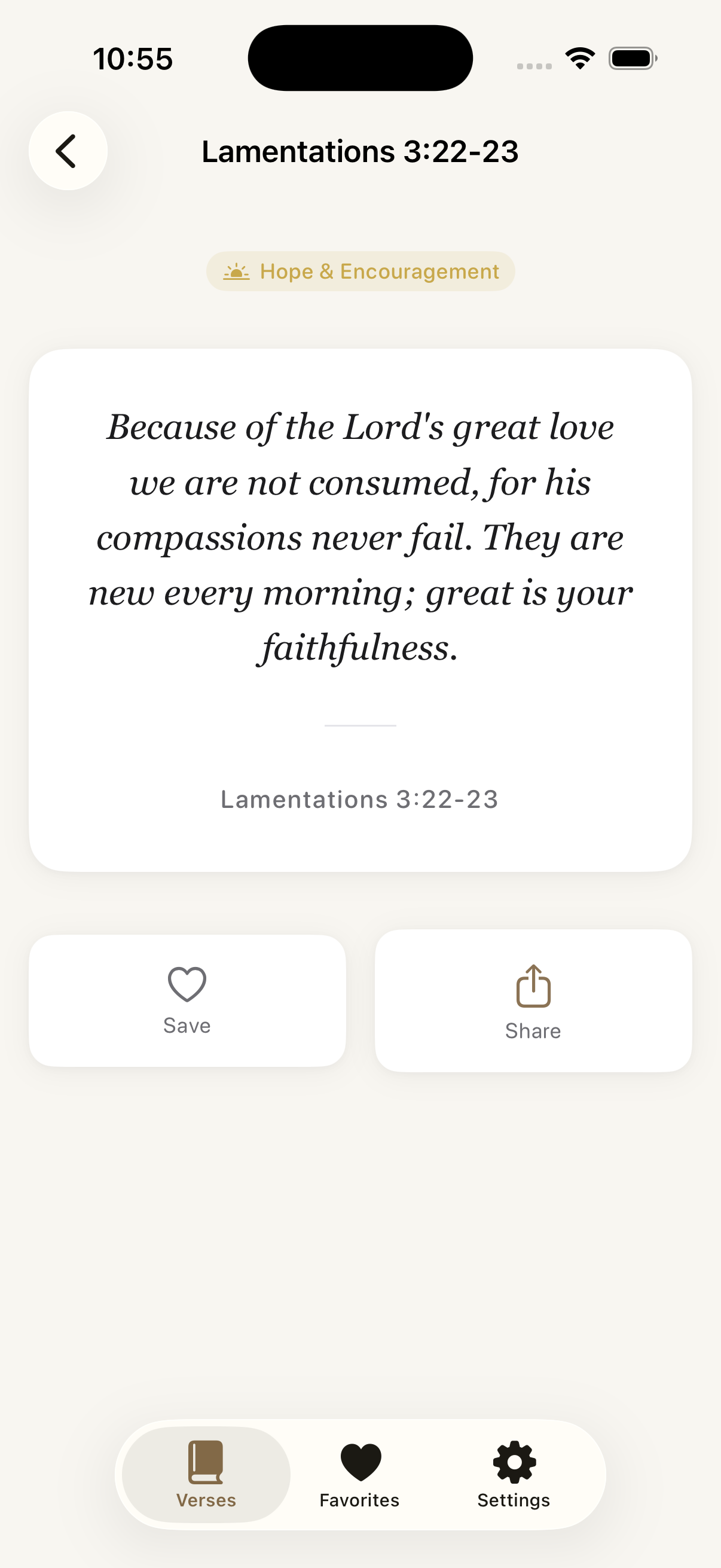 A verse displayed as an elegant card